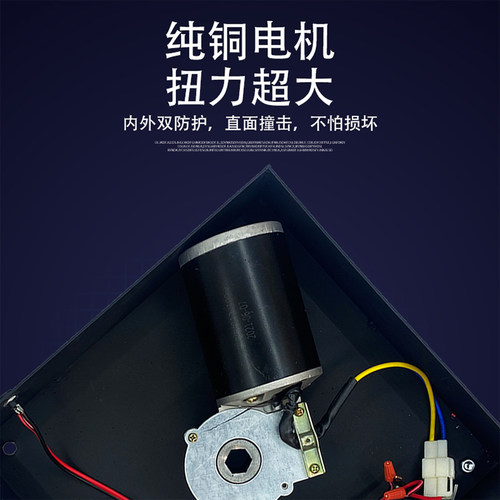 电商发货海鲜水果酒品大米打包机胶带快递包装转盘缠绕旋电动转盘 - 图1