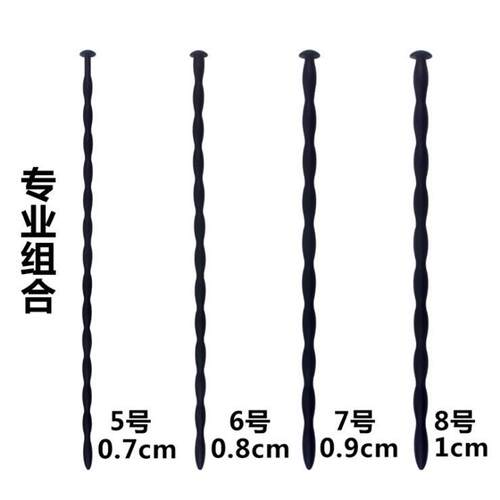 Male urethra dilation masturbation toy sex product - 图2