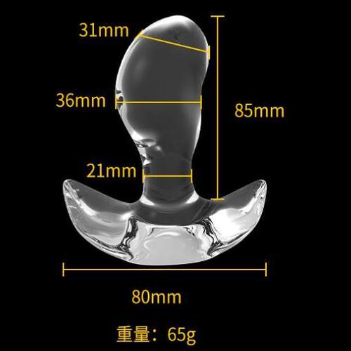 Anal dilation masturbation massage toy sex product - 图1