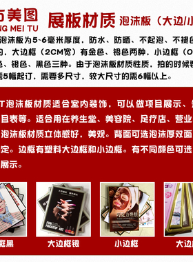 小儿推拿养生绿色中医馆墙壁画
