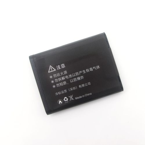 适用 三星WB30F WB35F WB50F WB51F WB52F BP70A相机电池+充电器 - 图1