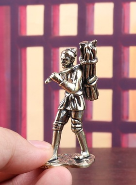 纯黄铜樵夫老头砍柴老人被柴实心复古造景装饰桌面茶宠工艺品摆件