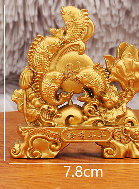 OTHER摆件全铜年年有余大号家用玄关装饰品钱袋金钱鱼开业礼