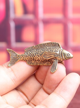 黄铜金龙鱼摆件做旧趣味鲤鱼观赏鱼复古创意茶宠微景观工艺品收藏