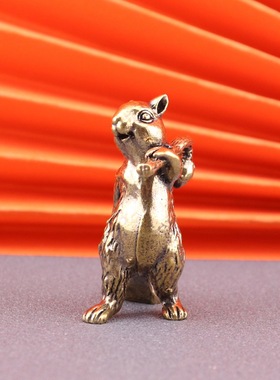 实心黄铜办公桌面装饰摆件抗棒松鼠古铜茶宠饰品工艺品礼物手把件