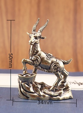OTHER纯铜十二生肖羊摆件铜福羊山羊铜羊小摆件小羊桌面铜饰品