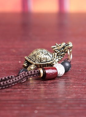 黄铜龙龟挂件汽车钥匙扣挂件装饰男女生挂饰时尚复古吊坠