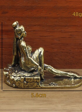 黄铜古装美女工艺品摆件家居办公桌面茶宠坐像创意古典女孩装饰品