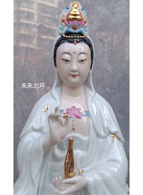 雕塑陶瓷碧霞元君观音佛像白衣净瓶坐莲观世音菩萨像家居供奉摆件