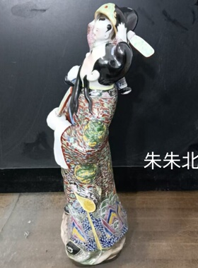 景德镇雕塑陶瓷人物工艺摆件《望子成龙》纯手工仿古瓷器吉祥祝福