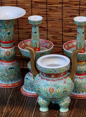 黄色手绘描金珐琅彩三足古董古玩