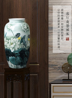 新中式风家居摆件景德镇陶瓷花瓶