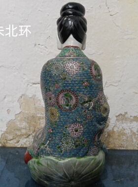 仿古雕塑陶瓷观音佛像坐莲自在净瓶观音瓷像彩观世音菩萨坐像12寸