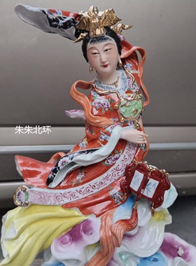 雕塑陶瓷嫦娥仙子神像飞天嫦娥奔月玉兔仙女佛像中式家居装饰摆件