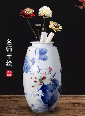 新中式陶瓷景德镇客厅书房雕刻