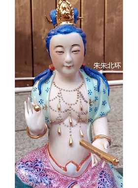 景德镇彩绘陶瓷器文殊普贤菩萨佛像摆件居家供奉文殊菩萨神像12寸