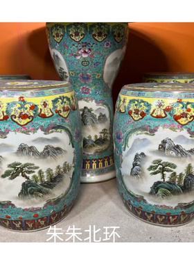 景德镇陶瓷手绘粉彩桌子凳子套装瓷器圆桌椅户外庭院摆设江南秀色