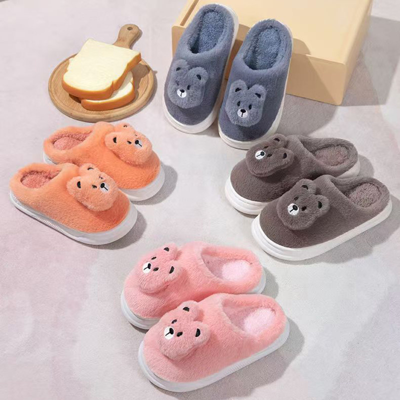 儿童棉拖鞋秋冬季男童女童防滑童鞋居家厚底拖鞋大中小童宝宝拖鞋