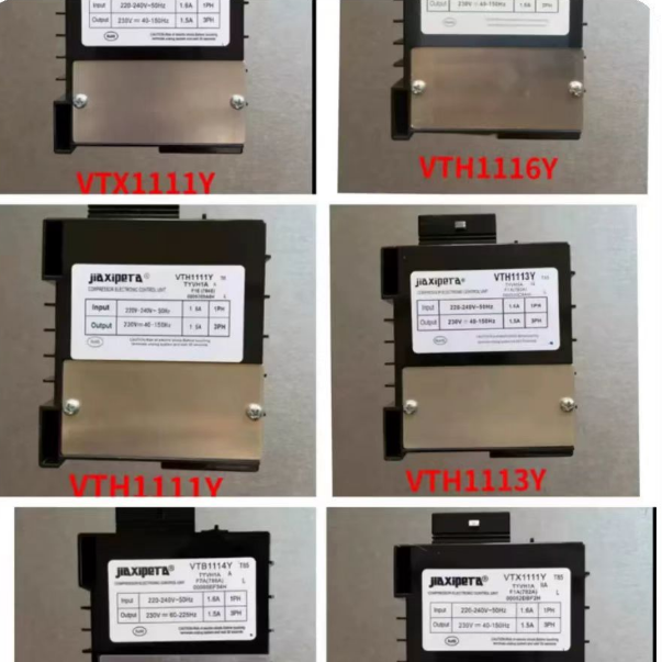 全新VNX1116Y压缩机变频板MZ-259-04R220 TYV01B变频冰箱驱动板,淘宝优惠券,粉丝福利购,淘宝优惠卷