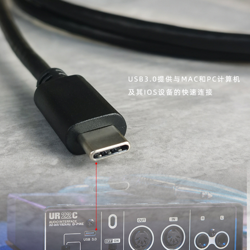 Type c接口声卡USB3.0数据线电脑高速连接加长3M适用雅马哈UR22C-图0