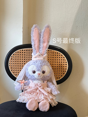 【NIKI手作】上迪庆典露露S和M毛绒玩具衣服 星黛露手作娃衣着替 - 图1
