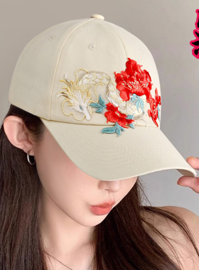 中国风刺绣花龙帽子女国潮鸭舌帽
