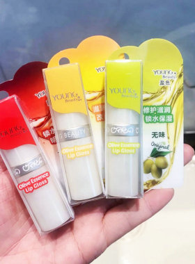 盈色正品天然橄榄油特润润唇膏