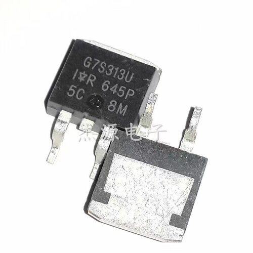 G7S313U IRG7S313U贴片TO-263MOS场效应管液晶电源三极管 - 图1