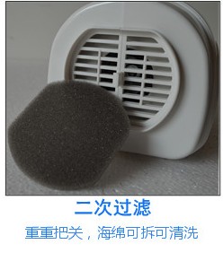 送海绵10片 适用美的海帕10只 SC861/SC861A吸尘器配件过滤芯滤网 - 图1