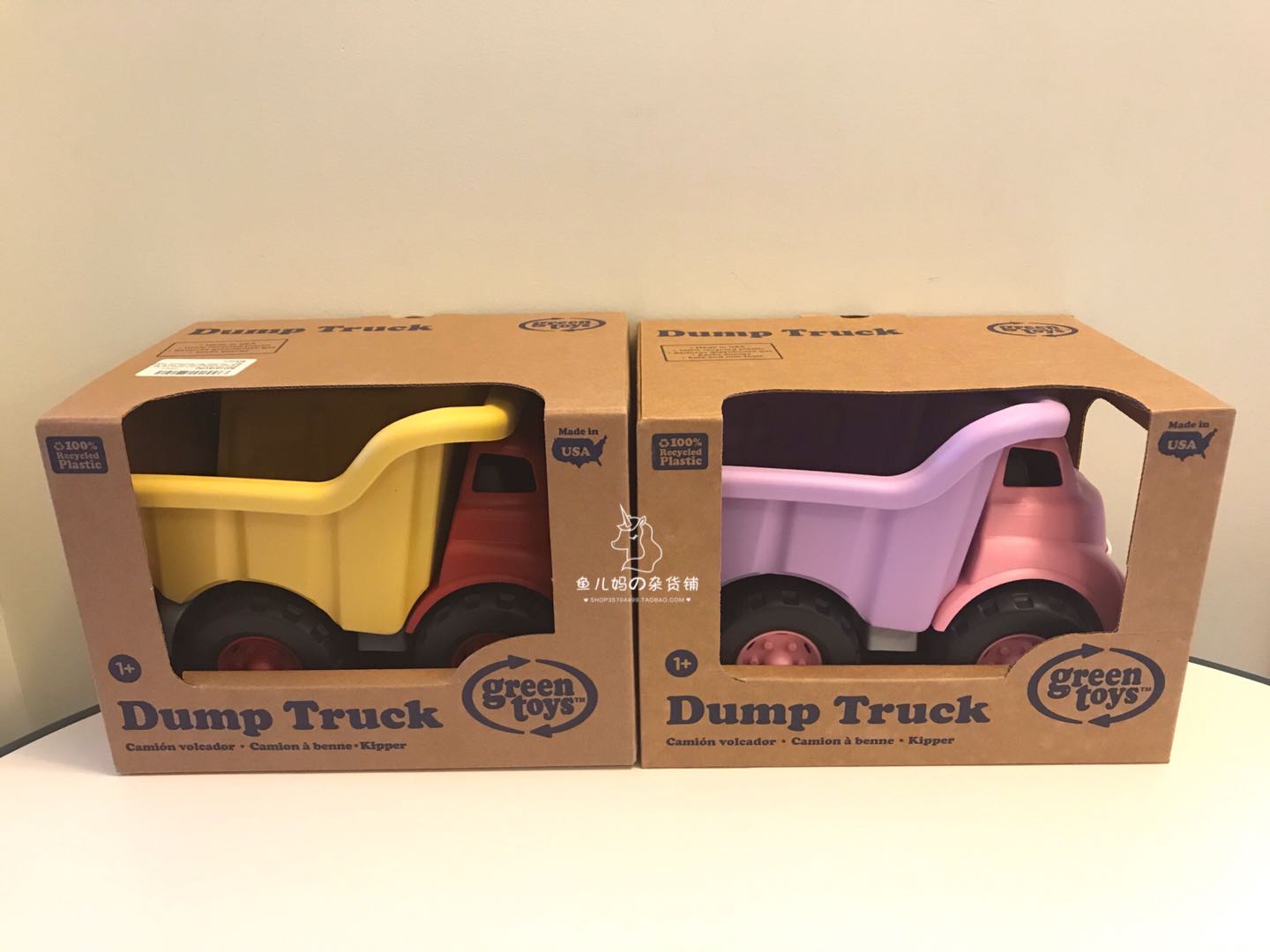 现货美国GREEN TOYS救火车消防车环保车拖车运输车校车平板车玩具 - 图0