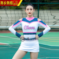 Dancer Dancing Cool Cheerleading Clothing Cheerleader Bodybuilding Competition Children Professional Gymnastics Performance Custom Suit Dance Suit