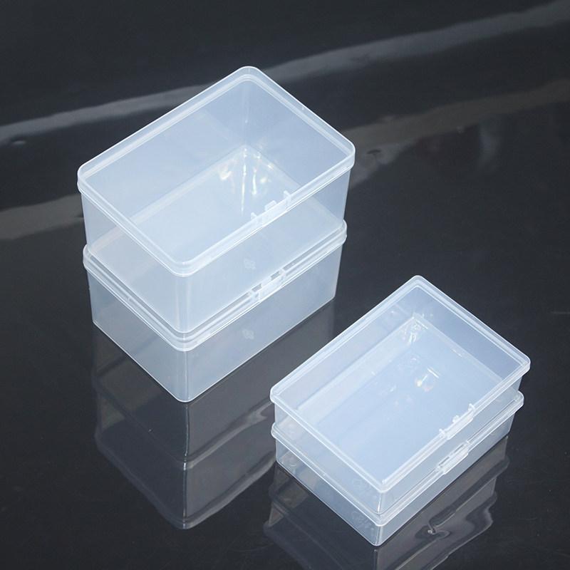 多用途数码配件收纳盒透明白U盘手机充电器插头整理保护套防尘包