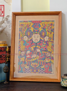 2027羊年杨家埠木版年画摇钱树