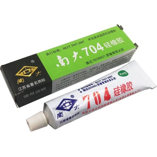 南大704硅橡胶白色强力耐高温灌封硅胶705防水绝缘电子密封胶正品-图2