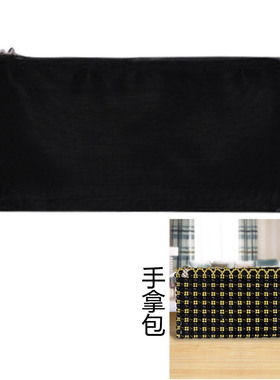 diy手工编织拉链袋饰品