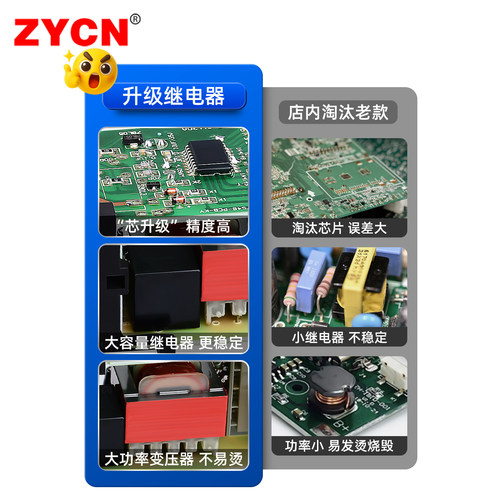 宗意dh48s一s无限循环时间继电器220v380v24v12v数显2z延时双控制 - 图1