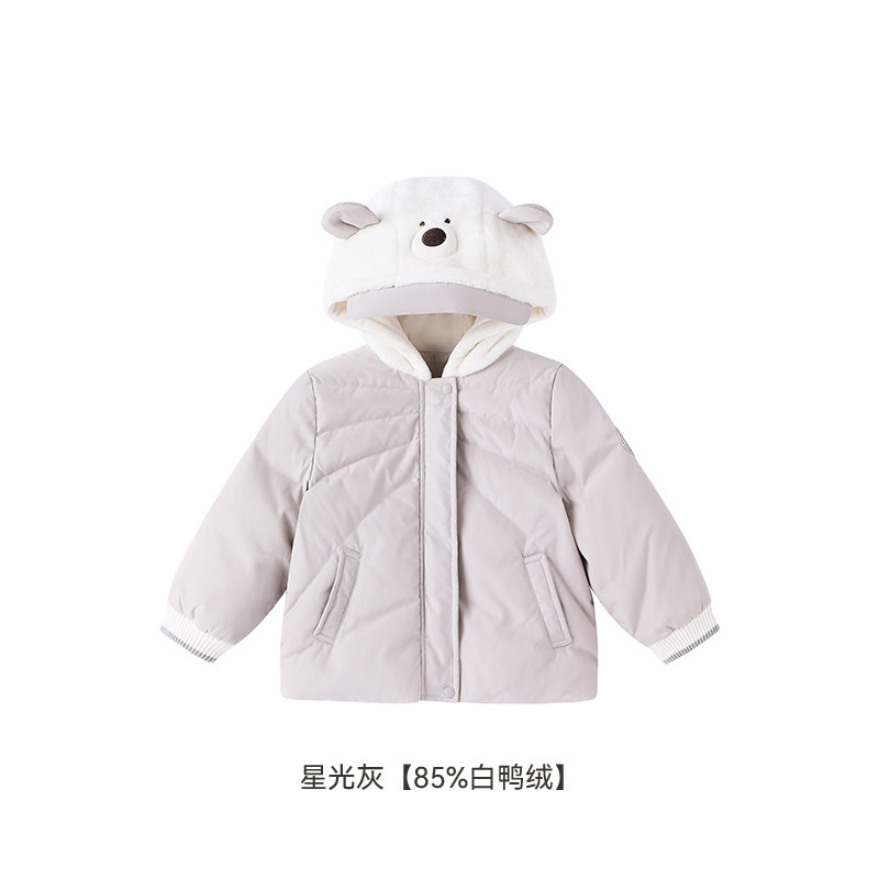 英氏童装羽绒服男女宝宝童轻薄白鸭羽绒马甲背心夹克外套