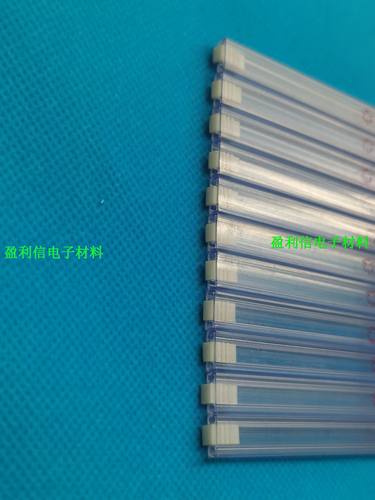 ic透明管 pvc透明塑料防静电贴片管TSSOP14 16 20 28 长32CM/35CM - 图1