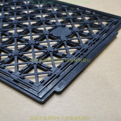 IC托盘芯片托盘内存tray盘 BGA17mm*17mm epak 90格-图3