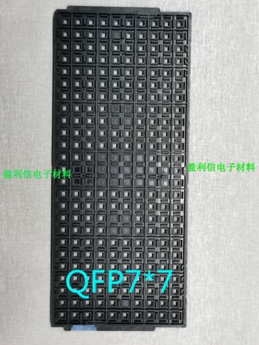 IC单片机专用 IC托盘 tray盘 QFP32/48 QFP7*7*1.4 250格 ST意法 - 图0