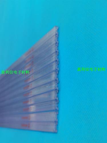 ic透明管 pvc透明塑料防静电贴片管TSSOP14 16 20 28 长32CM/35CM - 图2