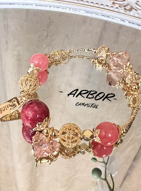 原创设计天然马粉水晶招桃花血红阿拉善玛瑙阿根廷红纹石手串礼物