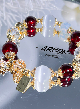 原创设计冰雪画天然石榴石手链猫眼石白水晶手串女生转运礼物