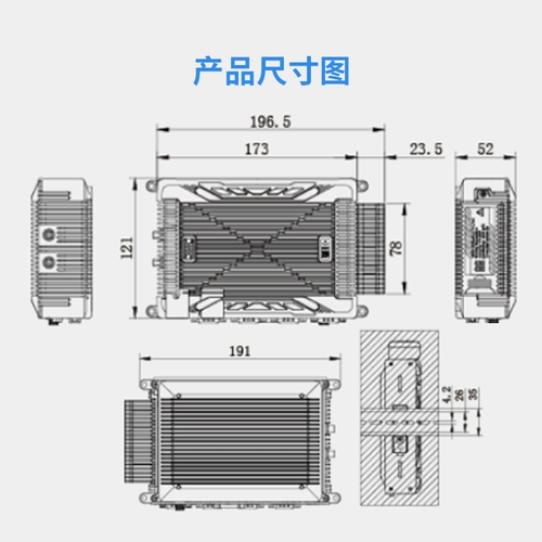 维智控 Индустрия управления коммуникациями иллюстрация Modbus 485 Статуя преобразование SCADA System