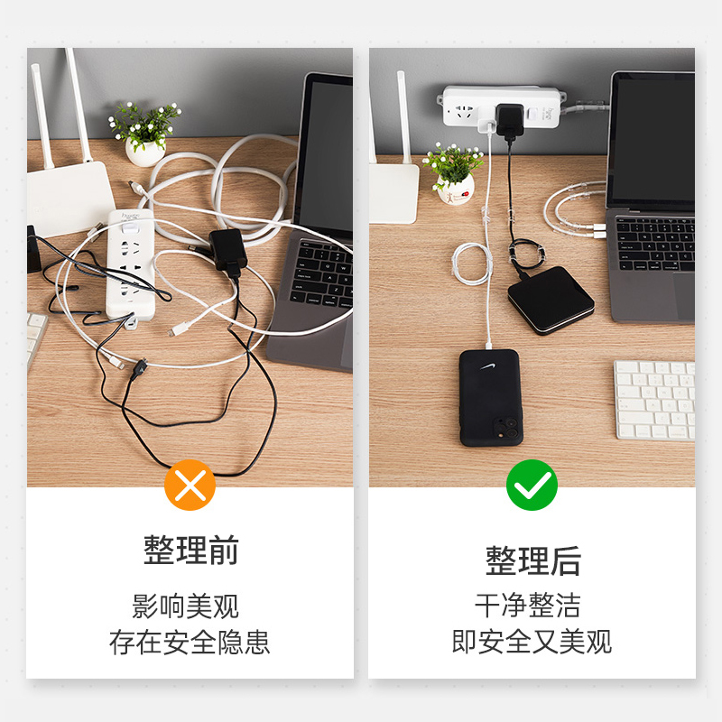 电线固定器理线器线卡数据线卡扣网线走线神器有胶免钉收纳贴夹子-图1