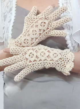 【梦织霓裳云锦】手工钩花手套