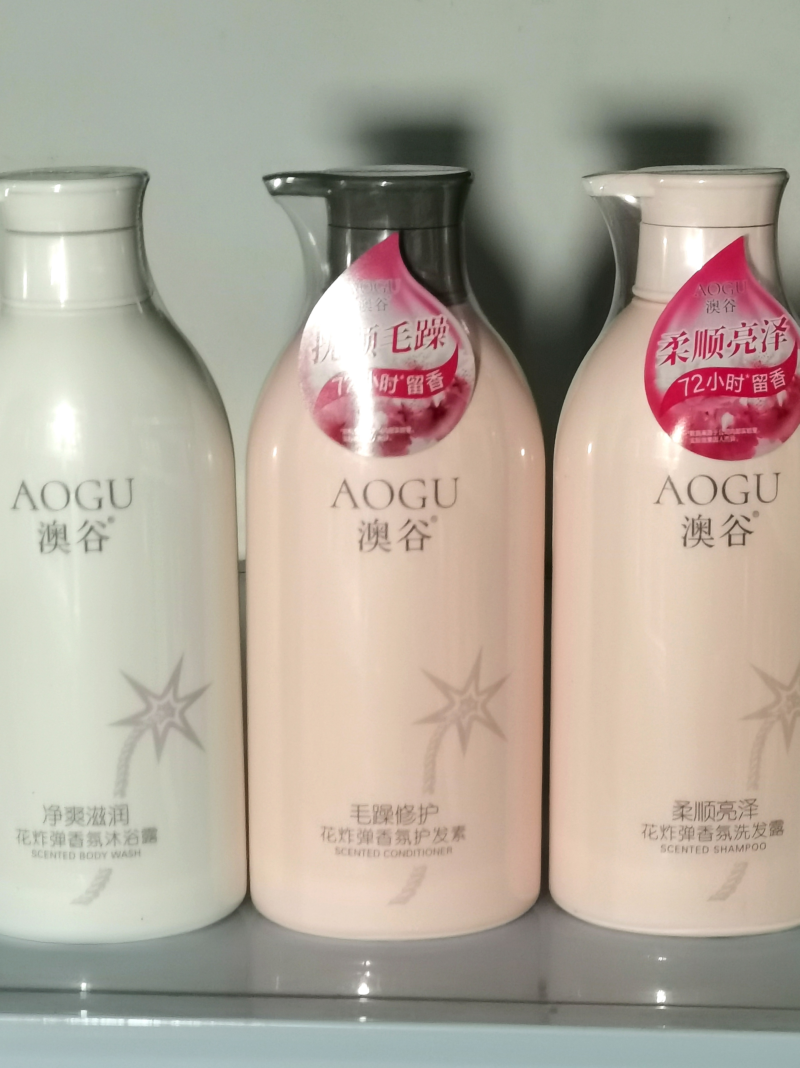 澳谷800ml花炸弹洗发水护发素沐浴露去屑止痒控油蓬松柔顺亮泽 - 图0