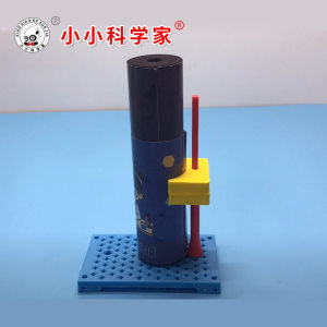 自制显微镜小学生科学实验器材生物科技小制作DIY玩具小小科学家