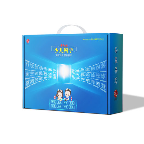 小玩童科普器材箱益智科学实验学具科技小制作一年级套装16个实验 - 图3