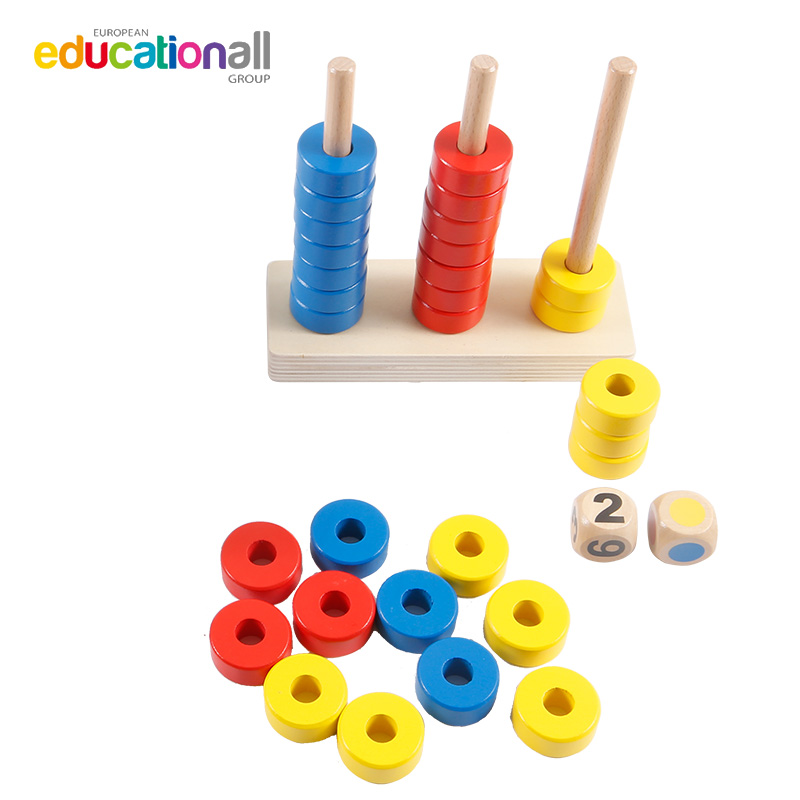 Toyfor life颜色数字叠圈游戏早教具数学计数加减法练习算数算盘 - 图2
